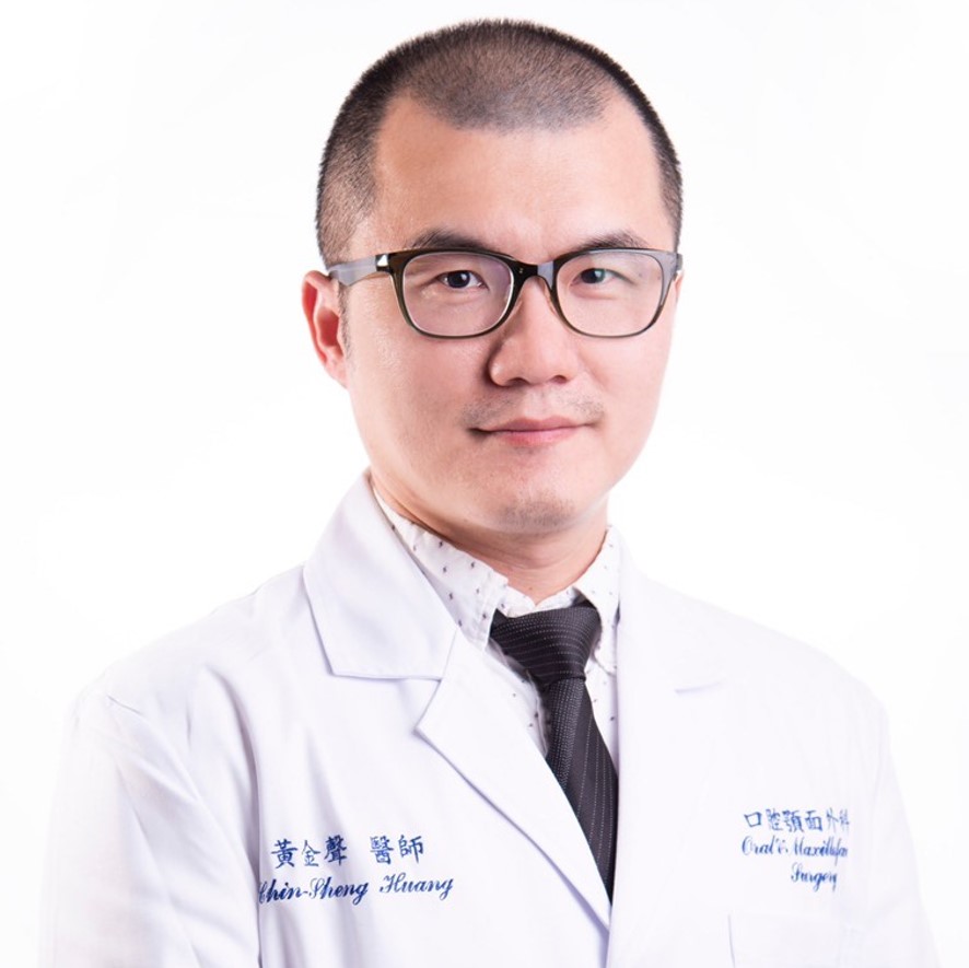 黃金聲 醫師